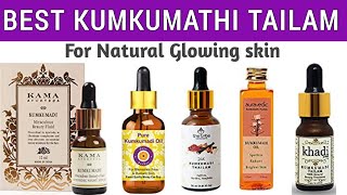 Top 10 best kumkumadi Oil Brands In India  With Price  Kumkumadi tailam [upl. by Innaig]