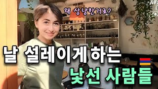 미인들이 넘쳐나는 신비의 나라 아르메니아 여행기 풀버전 특별판 [upl. by Ylas121]