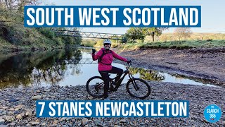 We head to Newcastleton to complete our 7stanes MTB trail tour [upl. by Suinotna]