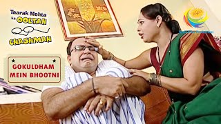 Bhide Is Very Scared  Taarak Mehta Ka Ooltah Chashmah  Gokuldham Mein Bhootni [upl. by Ayin]