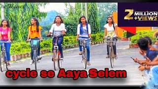 Cycle se Aaya Salem  Jharkhandi Nagpuri Sadri song  The Waves  Rakesh Das [upl. by Nnaitsirk890]