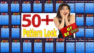 50Pattern lock screen  no copyrightvlog song nocopyrightmusic patternnewpattern trending [upl. by Enneyehc]