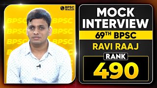 69th BPSC Topper Interview 🔥 Rank 490  Ravi Raaj  BPSC Mock Interview  BPSC Wallah [upl. by Aidualk]