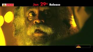 Kalavathi Release Date Trailer SiddharthHansika Trisha Sundar C [upl. by Yenruoj154]