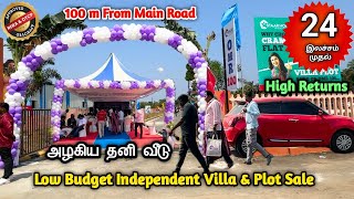 Low Budget Independent villa sale chennai  24 Lakhs Onwards  house for sale  Villa for sale [upl. by Adliw468]