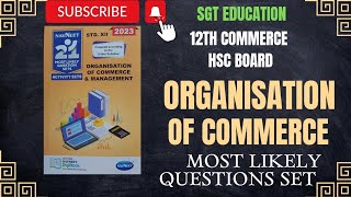 OCM 21 SET 12TH COMMERCE WITH FULL PDF HSC BOARDVERY USEFUL FOR 2023 BOARD EXAM [upl. by Garneau]