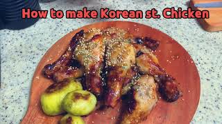 How to make Korean oven fried chicken goobne chicken style recipe [upl. by Norene]