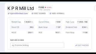 K P R Mill Ltd [upl. by Zel]