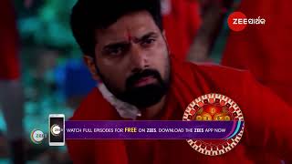 Matira Bandhan  Ep  284  Preview  Oct 11 2024  Zee Sarthak [upl. by Anetta]