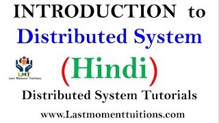 introduction to Distributed System in Hindi  Distributed system tutorials [upl. by Witcher]