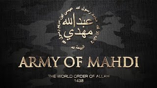 Tawhid Song  Army of Mahdi 1438 [upl. by Lucretia112]