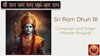 Sri Ram Dhun 18  Based on Raaga Malhar [upl. by Glavin]