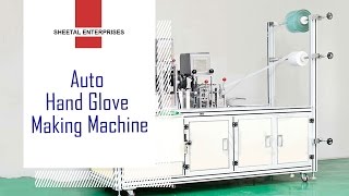 Auto Hand Glove Making Machine [upl. by Major268]