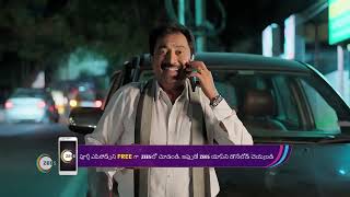 Nindu Noorella Saavasam  Ep  23  Webisode  Sep 8 2023  Richard Jose Nisarga  Zee Telugu [upl. by Airdnala]