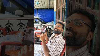 മഴത്തുള്ളികൾ 🤣FB FATHER Fun Da Malayalam Comedy Shorts [upl. by Rollie155]