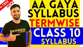 NEW TERMWISE SYLLABUS DISTRIBUTION  LATEST SYLLABUS BY CBSE [upl. by Eicul]