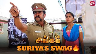 Singam Mass Power Packed Scene🔥  Suriya  Prakash Raj  Anushka Shetty  Full Movie on Sun NXT [upl. by Rai]