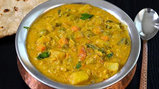 ஹோட்டல் சுவை வெஜ் குருமா secret  Hotel style veg kurma in tamil  chapati kurma recipe in tamil [upl. by Brotherson639]