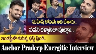 Konchem Touchlo Unte Chepta  Interview with Anchor Pradeep  Samantha  Kajal  Tamanna  10TV [upl. by Nido]