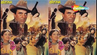 धर्मेंद्र और कालिया के बीच हुआ घमासान युद्ध  BOLLYWOOD BLOCKBUSTER HINDI MOVIE  KOHRAM [upl. by Yatnoed]