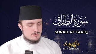 SURAH TARIQ 86  Fatih Seferagic  Ramadan 2020  Quran Recitation w English Translation [upl. by Nahsyar524]