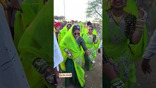 umrali damce shortvideo aadivasidance [upl. by Papke]