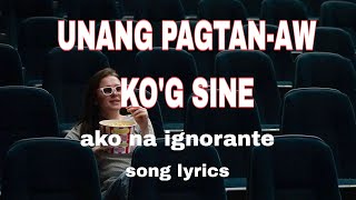 UNANG PAGTANAW KOG SINE  Song Lyrics  Visayan Song  Cover Song by TJ [upl. by Anauq705]