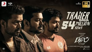 Bigil  Official Trailer  Thalapathy Vijay Nayanthara  AR Rahman  Atlee  AGS [upl. by Ireland]