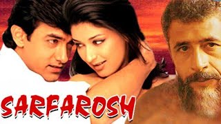 Sarfarosh  1999  Full Movie Facts And Important Talks  Amir Khan  Sonali Bendre [upl. by Hartman]