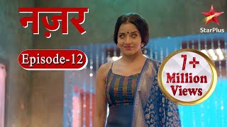 नज़र  Episode  12 [upl. by Deenya747]