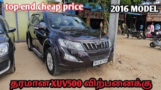 XUV 500 W10 TOP END MODEL FOR SALE IN BEST PRICE AWESOME CONDITION CAR [upl. by Felicdad216]