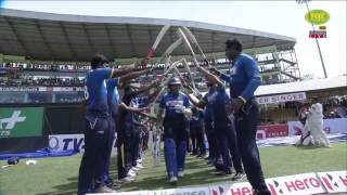 Dilshan plays his final innings as Australia [upl. by Erdman]