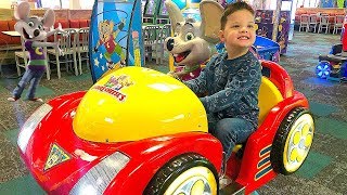 Chuck E Cheese Family Fun With Indoor Rides And Games For Kids [upl. by Valdes]