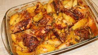 FRICASSÉ DE POULET RÔTI AUX POMME DE TERRE FACILE CUISINERAPIDE [upl. by Buffum]