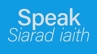 Siarad Cymraeg Saesneg Welsh English [upl. by Dygal]