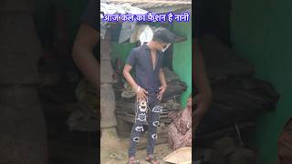 sajan mor aayegi nai Khushi ki laike bahar  trending viralvideo foryou aslofar Abhishek yadav [upl. by Sirret]