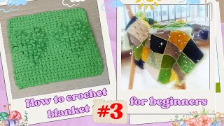 How To Crochet Blanket For Beginners  Part 3 3 CrochetBlanket CrochetTutorial [upl. by Eiboj671]