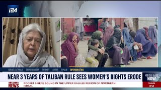 Almost 3 years of Taliban rule sees womens rights erode [upl. by Berkly]