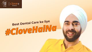 Best Dental Care ke liye CloveHaiNa [upl. by Standing]