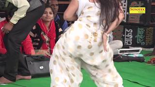 रचना तिवारी ने दिखाया और बतया की अपना दिल तो आवारा  Rachna Tiwari Dance 2018 [upl. by Kitrak]