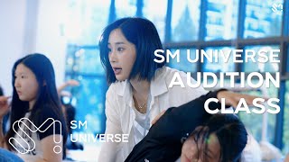 SM UniverseSMU Audition Class [upl. by Grail]