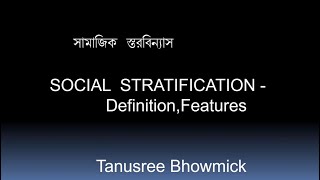 Why is there Social Stratification Crash Course Sociology 22 [upl. by Gerrilee]