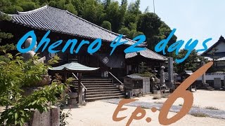 お遍路 42日間 OHENRO 42 days Shikoku pilgrimage par [upl. by Abramson566]