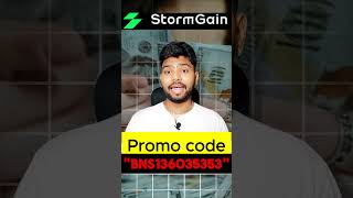 Stormgain Promo Code  BNS136O35353 Get Upto 30 Reward  Stormgain Coupon Code promocode [upl. by Namron408]