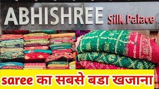 Latest Saree Collection  Ahmedabad Saree Market  Abhishree Silk Palace [upl. by Anitteb492]