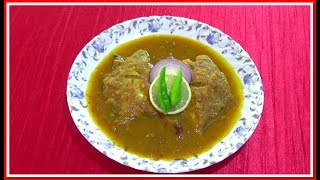 Restaurant Style Pomfret Fish Curry  Authentic Bengali Fish Recipe Pomfret Macher Curry [upl. by Cheryl]