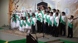 Childrens Nasheed  Birth of Imam Ali AS [upl. by Ydoow68]