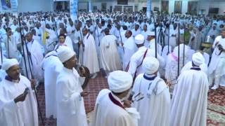 Ethiopian Orthodox Tewahedo Church Mezmur – Wemdrni Tigebir Fasika ወምድርኒ ትገብር ፈሲካ [upl. by Fakieh180]