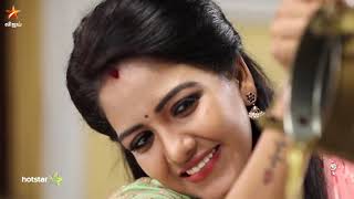 Chinnathambi Full Episode 287 [upl. by Nynnahs]