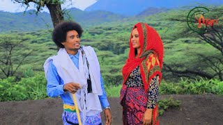 መሰለ ፅጋቡ ጉማየ Mesele Tsigabu  New raya Gumaye Music 2023 [upl. by Nwaf]